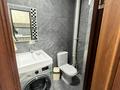 1-комнатная квартира · 25 м² · 1/1 этаж, мкр Нуршашкан (Колхозши) 77 за 130 000 ₸ в Алматы, Турксибский р-н — фото 5