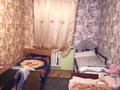 3-комнатная квартира, 75.4 м², 3/6 этаж, Бажова за 25 млн 〒 в Усть-Каменогорске — фото 4