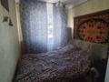 3-комнатная квартира · 49.2 м² · 4/5 этаж, Ломоносова 21а за ~ 10.5 млн ₸ в Экибастузе — фото 10