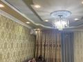 2-комнатная квартира · 48 м² · 3/4 этаж, Толе би 73 за 12 000 〒 в Таразе — фото 2