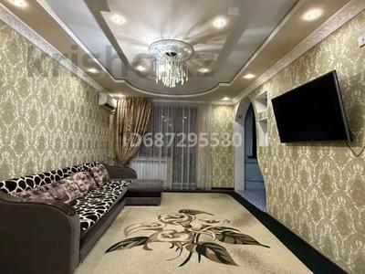 2-бөлмелі пәтер · 48 м² · 3/4 қабат, Толе би 73, бағасы: 15 000 〒 в Таразе