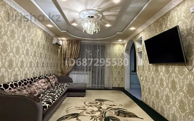 2-комнатная квартира · 48 м² · 3/4 этаж, Толе би 73 за 15 000 ₸ в Таразе — фото 16