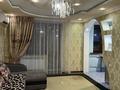 2-комнатная квартира · 48 м² · 3/4 этаж, Толе би 73 за 15 000 ₸ в Таразе — фото 8