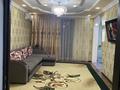 2-комнатная квартира · 48 м² · 3/4 этаж, Толе би 73 за 12 000 〒 в Таразе — фото 3