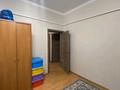 Отдельный дом · 5 комнат · 122 м² · 10 сот., Жетису 24 за 90 млн ₸ в  — фото 38