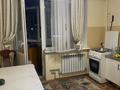 1-бөлмелі пәтер · 47 м² · 5/9 қабат, мкр Жетысу-4 12, бағасы: 34 млн ₸ в Алматы, Ауэзовский р-н — фото 9