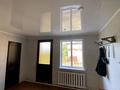 Отдельный дом · 3 комнаты · 140 м² · 6 сот., 14 загородная 30 — Раздельная за 18 млн ₸ в Мирном — фото 10