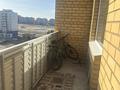 2-комнатная квартира · 54.5 м² · 8/9 этаж, Мкр. Карагайлы 11 за 25 млн ₸ в Семее, Красный Кордон — фото 8