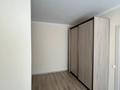 1-бөлмелі пәтер · 39 м² · 3/8 қабат, Байтурсынова 53 — Трц жыбек жолы, бағасы: 250 000 ₸ в Астане, Алматы р-н — фото 13