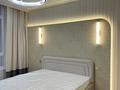 4-комнатная квартира · 125 м² · 8/20 этаж, Туран 39/2 за 140 млн ₸ в Астане, Нура р-н — фото 19