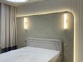 4-комнатная квартира · 125 м² · 8/20 этаж, Туран 39/2 за 140 млн ₸ в Астане, Нура р-н — фото 21