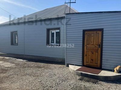 Отдельный дом · 4 комнаты · 98 м² · 8.7 сот., Киевская 68 за 18 млн 〒 в Семее