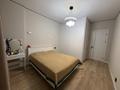 3-бөлмелі пәтер · 87 м² · 6/9 қабат, Ахмет Байтурсынулы 14 А, бағасы: 70 млн ₸ в Астане, Сарайшык р-н — фото 4
