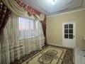 Отдельный дом · 8 комнат · 160 м² · 15 сот., Лашын 56 — Ақ үй ауылы за 22 млн ₸ в Сарыагаш — фото 12