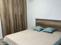 2-бөлмелі пәтер · 56 м² · 4/9 қабат, Абая 123 — Фролова, бағасы: 25 000 ₸ в Костанае — фото 4