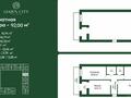 1-комнатная квартира · 45.22 м², Академическая 4 — Карагандинский Экономический Университет за ~ 13.8 млн ₸ в Караганде, Казыбек би р-н — фото 9