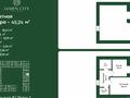 1-комнатная квартира · 45.22 м², Академическая 4 — Карагандинский Экономический Университет за ~ 13.8 млн ₸ в Караганде, Казыбек би р-н — фото 7