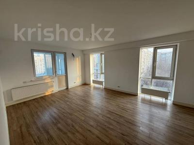 3-комнатная квартира · 105 м² · 5/9 этаж, Абая 130 — Розыбакиева за 91 млн ₸ в Алматы, Бостандыкский р-н