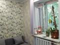 2-бөлмелі пәтер · 58.3 м² · 1/2 қабат, Архитектурная 44 — ДК Майкудука, бағасы: 18 млн ₸ в Караганде, Алихана Бокейханова р-н — фото 9