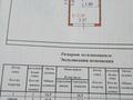 2-бөлмелі пәтер · 58.3 м² · 1/2 қабат, Архитектурная 44 — ДК Майкудука, бағасы: 18 млн ₸ в Караганде, Алихана Бокейханова р-н — фото 25