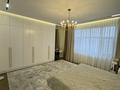 4-комнатная квартира · 190 м² · 5/7 этаж, Мкр «Мирас» 31 за 280 млн ₸ в Алматы, Бостандыкский р-н — фото 39