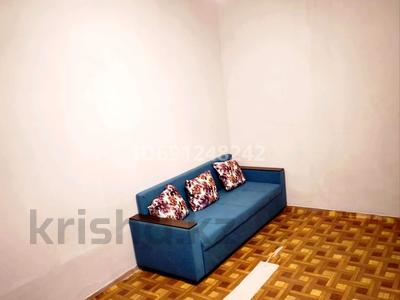 1-комнатная квартира · 18 м² · 1/2 этаж, Куратова — Ашимбаева-Куратова за 90 000 〒 в Алматы, Медеуский р-н
