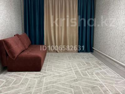 Жеке үй · 4 бөлме · 105 м² · 4 жүзд., мкр Омега, Тамарикс +, бағасы: 15 млн ₸ в Уральске