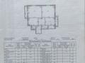 3-комнатная квартира · 149.8 м² · 3/11 этаж, мкр. Алтын орда 47 за 650 000 ₸ в Актобе