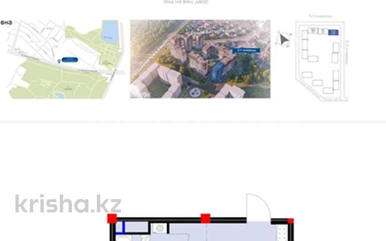 1-комнатная квартира, 46.09 м², 14/16 этаж, мкр Кайтпас 2 2/30 — Дендропарк за 20.5 млн 〒 в Шымкенте, Каратауский р-н — фото 2