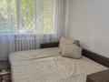 2-комнатная квартира · 43.2 м² · 1/5 этаж, Бурова 8/1 за 17.5 млн ₸ в Усть-Каменогорске, Ульбинский — фото 12