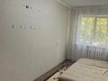 2-комнатная квартира · 43.2 м² · 1/5 этаж, Бурова 8/1 за 17.5 млн ₸ в Усть-Каменогорске, Ульбинский — фото 15