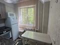 2-комнатная квартира · 43.2 м² · 1/5 этаж, Бурова 8/1 за 17.5 млн ₸ в Усть-Каменогорске, Ульбинский — фото 4