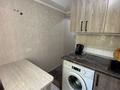 2-комнатная квартира · 43.2 м² · 1/5 этаж, Бурова 8/1 за 17.5 млн ₸ в Усть-Каменогорске, Ульбинский — фото 6