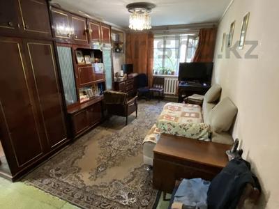 2-комнатная квартира · 41 м² · 3/4 этаж, мкр Коктем-2, Бухар жырау 40а за 27 млн ₸ в Алматы, Бостандыкский р-н