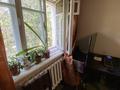 2-комнатная квартира · 41 м² · 3/4 этаж, мкр Коктем-2, Бухар жырау 40а за 27 млн ₸ в Алматы, Бостандыкский р-н — фото 13