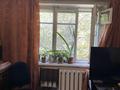 2-комнатная квартира · 41 м² · 3/4 этаж, мкр Коктем-2, Бухар жырау 40а за 27 млн ₸ в Алматы, Бостандыкский р-н — фото 14