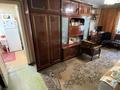2-комнатная квартира · 41 м² · 3/4 этаж, мкр Коктем-2, Бухар жырау 40а за 27 млн ₸ в Алматы, Бостандыкский р-н — фото 16