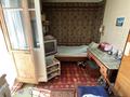 2-комнатная квартира · 41 м² · 3/4 этаж, мкр Коктем-2, Бухар жырау 40а за 27 млн ₸ в Алматы, Бостандыкский р-н — фото 5