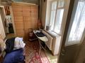 2-комнатная квартира · 41 м² · 3/4 этаж, мкр Коктем-2, Бухар жырау 40а за 27 млн ₸ в Алматы, Бостандыкский р-н — фото 6