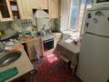 2-комнатная квартира · 41 м² · 3/4 этаж, мкр Коктем-2, Бухар жырау 40а за 27 млн ₸ в Алматы, Бостандыкский р-н — фото 7