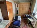 2-комнатная квартира · 41 м² · 3/4 этаж, мкр Коктем-2, Бухар жырау 40а за 27 млн ₸ в Алматы, Бостандыкский р-н — фото 9