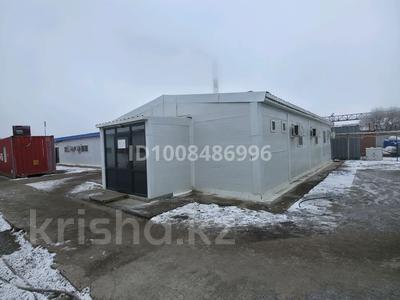Кеңселер · 100 м², бағасы: 15 млн ₸ в 