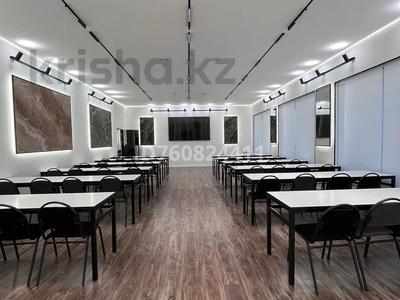 Конференц-залы · 50 м² за 15 000 ₸ в Шымкенте, Аль-Фарабийский р-н