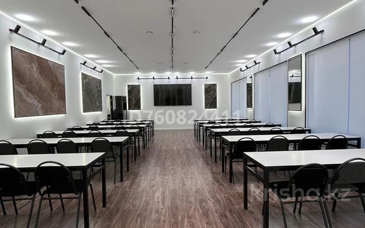 Конференц-залы · 50 м² за 15 000 ₸ в Шымкенте, Аль-Фарабийский р-н — фото 2