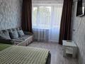 1-комнатная квартира · 47 м² · 2/9 этаж, Мира 104/1 за 10 000 ₸ в Темиртау — фото 2
