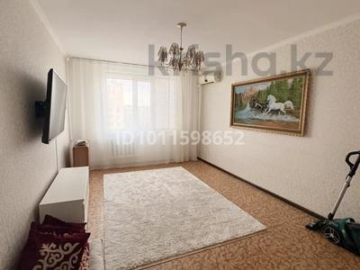3-бөлмелі пәтер · 68 м² · 6/9 қабат, 5 микрорайон 37 — Рядом Школа, Рядом Алтындар, парковки, бағасы: 25 млн ₸ в Аксае