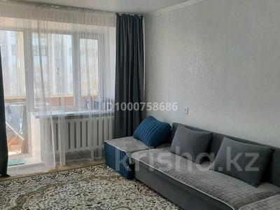 Пәтерлер в Костанайской обл.: 1-бөлмелі пәтер · 32 м² · 3/5 қабат, Қобыланды батыр 46 — КСК, КТЛ, бағасы: 15.5 млн 〒 1-бөлмелі пәтер · 32 м² · 3/5 қабат, Қобыланды батыр 46 — КСК, КТЛ, бағасы: 15.5 млн 〒 в Костанае
