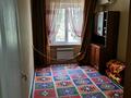 2-бөлмелі пәтер · 50 м² · 3/5 қабат, мкр Аксай-3 61, бағасы: 240 000 ₸ в Алматы, Ауэзовский р-н — фото 5