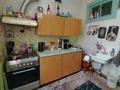 3-комнатная квартира · 81.2 м² · 2/2 этаж, Гоголя 9 за 12.9 млн ₸ в Усть-Каменогорске — фото 10