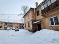 3-комнатная квартира · 81.2 м² · 2/2 этаж, Гоголя 9 за 12.9 млн ₸ в Усть-Каменогорске — фото 25